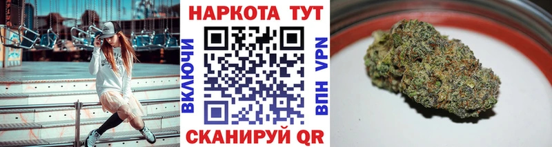 Меф мяу мяу Домодедово