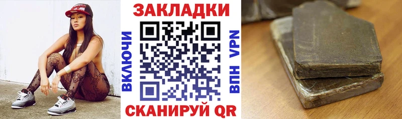 Как найти наркотики Домодедово Альфа ПВП Меф мяу мяу Метамфетамин ГАШ