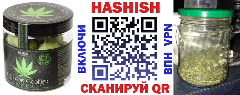 darknet как зайти  Домодедово  Печенье с ТГК конопля 