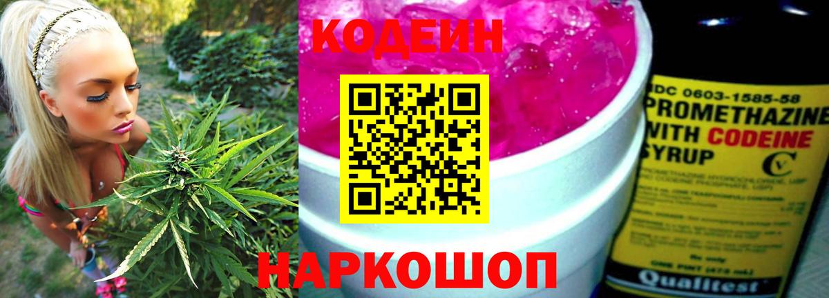 ЭКСТАЗИ Домодедово