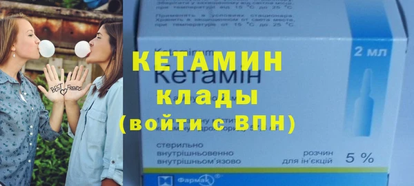 гидропоника Надым