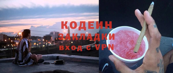 гидропоника Надым