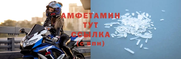 гидропоника Надым