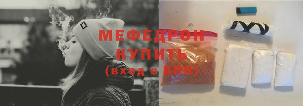 гидропоника Надым