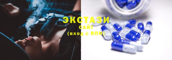 мефедрон VHQ Навашино