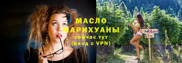мефедрон VHQ Навашино
