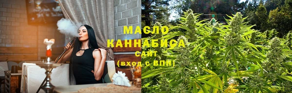 мефедрон VHQ Навашино