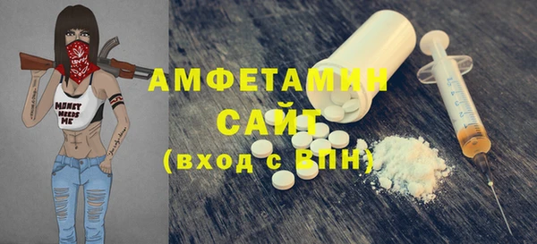 гидропоника Надым