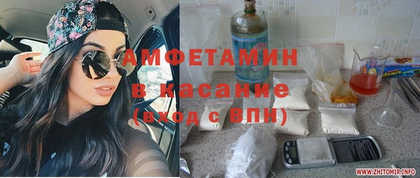 гидропоника Надым