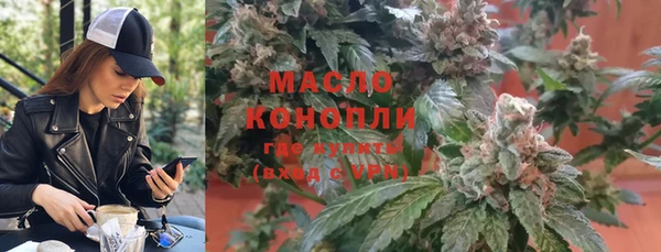 гидропоника Надым
