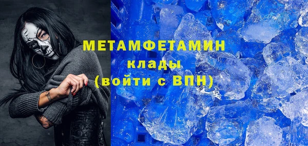 гидропоника Надым