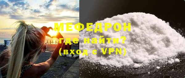 гидропоника Надым