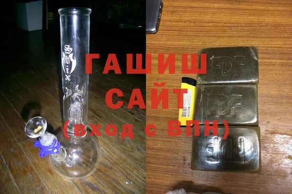 мефедрон VHQ Навашино