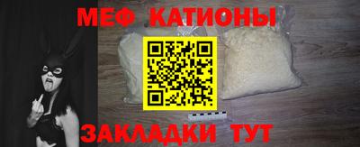 марихуана Бугуруслан