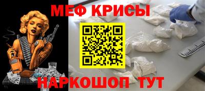 марихуана Бугуруслан