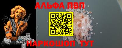 марихуана Бугуруслан