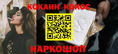 марихуана Бугуруслан