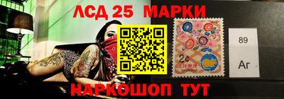 прущие грибы Бузулук