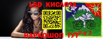 марихуана Бугуруслан