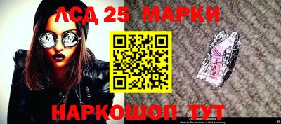 прущие грибы Бузулук