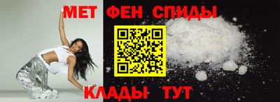 прущие грибы Бузулук