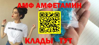 марихуана Бугуруслан