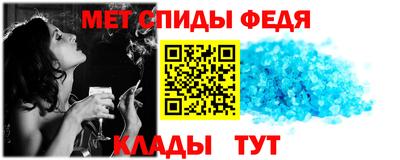 марихуана Бугуруслан