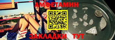 марихуана Бугуруслан