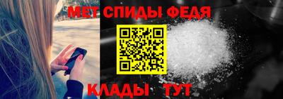 марихуана Бугуруслан