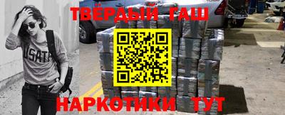 прущие грибы Бузулук