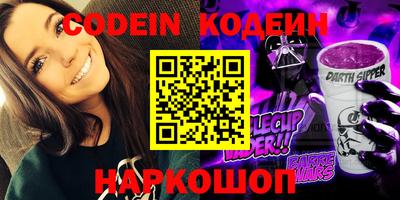 марихуана Бугуруслан