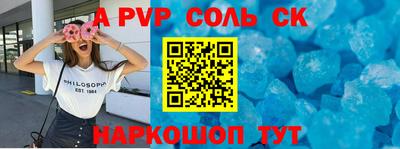 прущие грибы Бузулук