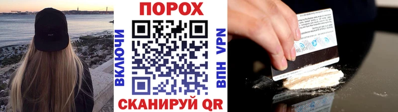 Первитин витя  kraken онион  Домодедово  хочу наркоту 